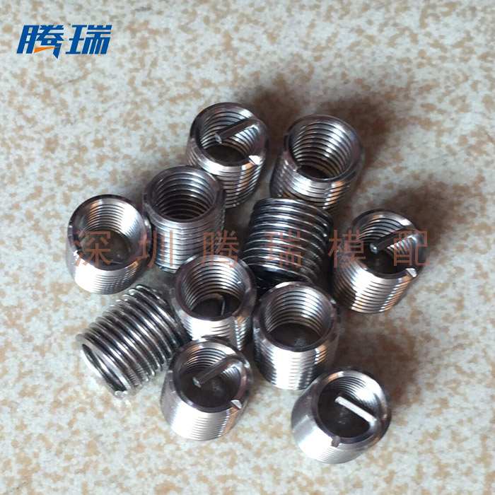 Manufactor Direct selling Thread sheath steel wire Lo sets repair Braces expert Specifications Complete M2M3M4M5in the Hardware/Tool , Fastener , Other fasteners category - from Buy2taobao.com to provide professional Taobao agent buy service