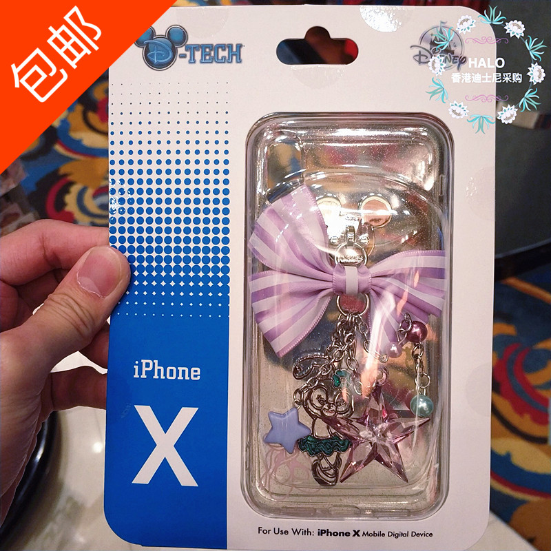 新 香港迪士尼 史黛拉兔子 蝴蝶结 可爱卡通iPhone X 透明 手机壳在类目 3C数码配件, 手机配件, 手机保护套/壳中 - 来自Buy2taobao.com提供专业的淘宝代购服务