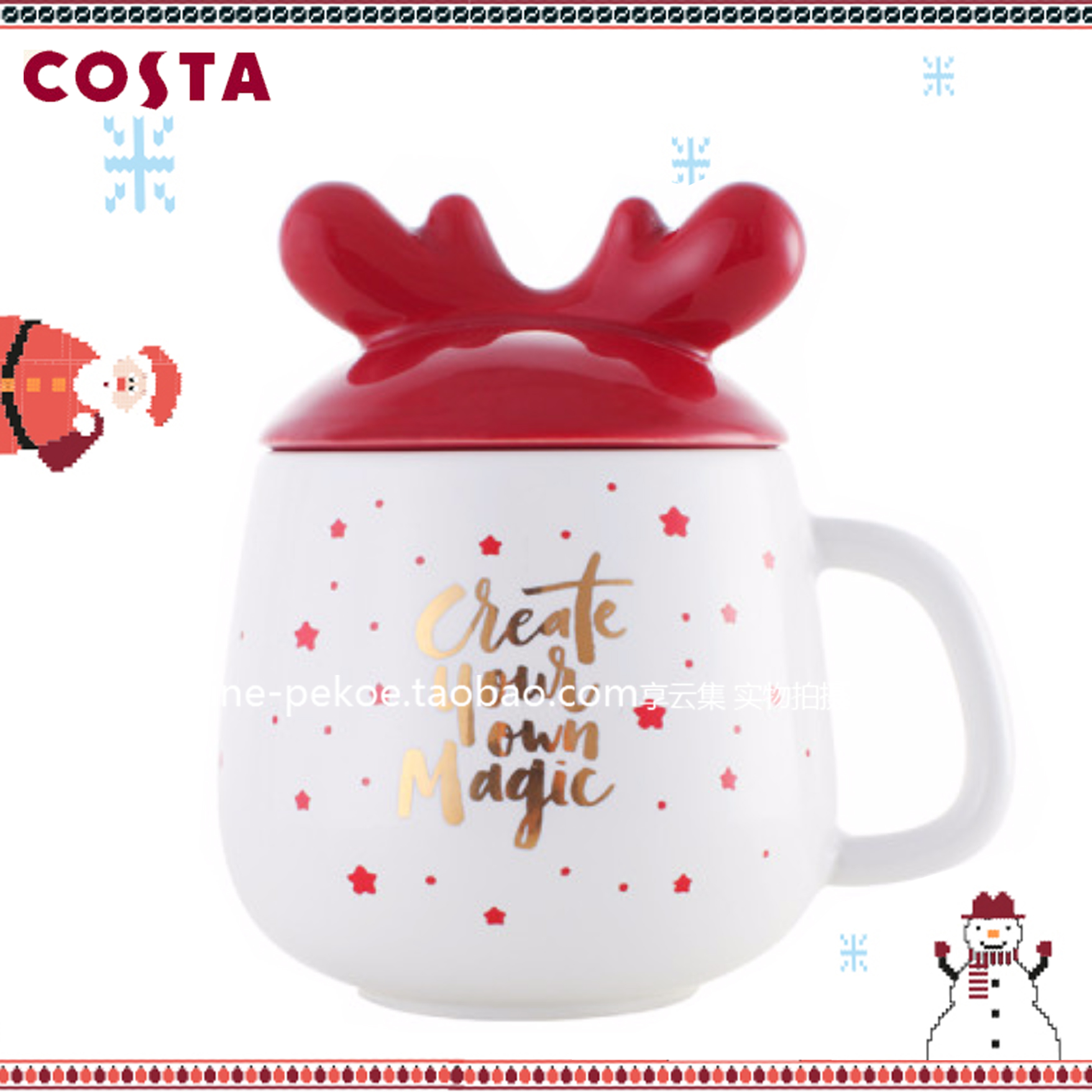 COSTA16年 圣诞限量版马克杯 魔法鹿角 容量414ML 创意茶杯在类目 餐饮具, 杯子/水杯/水壶, 马克杯中 - 来自Buy2taobao.com提供专业的淘宝代购服务