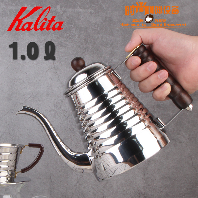 Japan Original Imported Kalita Ka Lita Stainless steel Wooden handle wave coffee Small mouth potin the Tableware , Coffee , Coffee pot category - from Buy2taobao.com to provide professional Taobao agent buy service