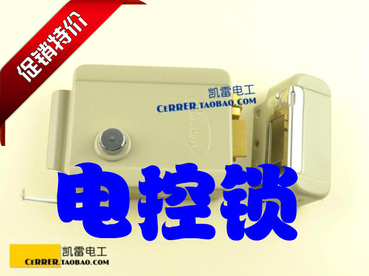 Original quality Grand 1073 Electric Lock Motor lock Iron gate Power locks building Talkback Electric Lock 12 Vin the Electronic/Electrician , Smart Home System , Building intelligent systems , Electric Lock category - from Buy2taobao.com to provide professional Taobao agent buy service