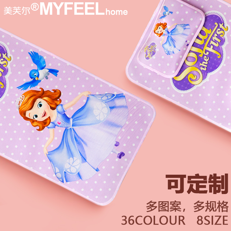 可定制儿童凉席冰丝新生儿宝宝透气婴儿床凉席儿童幼儿园午睡夏季在类目 床上用品, 儿童床品, 婴童凉席中 - 来自Buy2taobao.com提供专业的淘宝代购服务