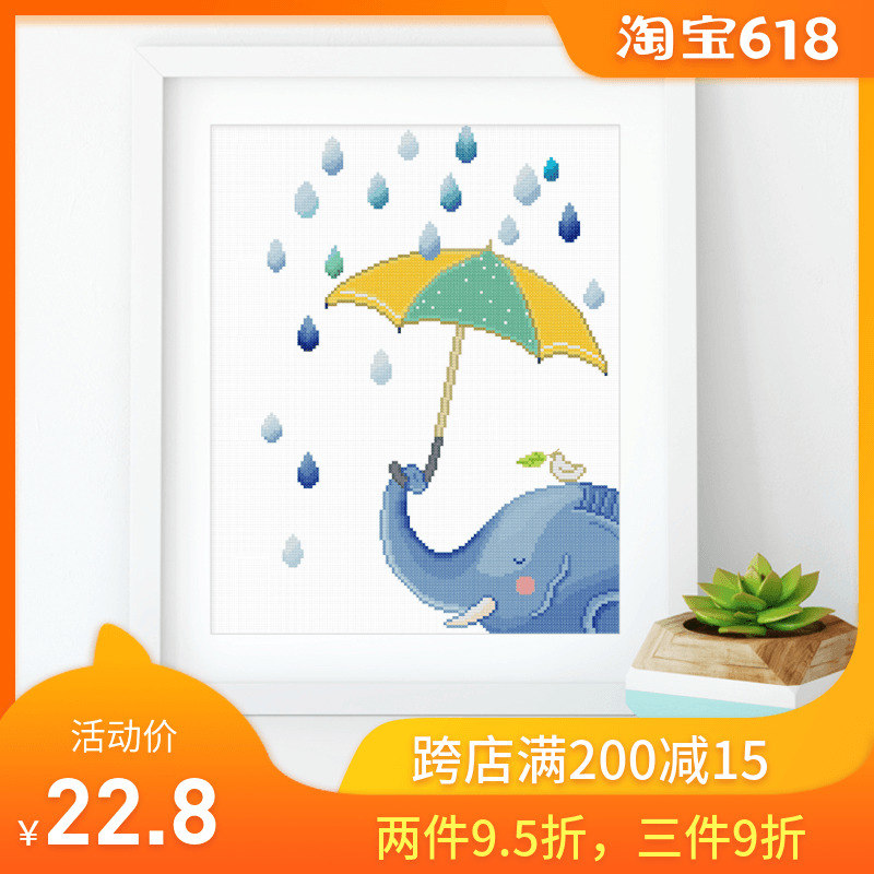 十字绣小件2019新款绣手工礼物卡通可爱动物简单绣自己绣小型学生|ruв категории домашний ткань, вышивка крестом и инструментов, принадлежностей, вышивка крестом suite - от Buy2taobao.com для оказания профессиональной услуги покупки агента Taobao