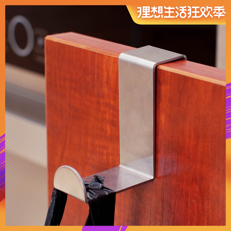 欧润哲 不锈钢门背双用挂钩 10只装加厚无痕免钉门后钩宿舍柜门钩|msdalam kategori penyatuan simpanan, Keluarga peralatan kemasan, Hook/cangkuk melekit - dari Buy2taobao.com untuk memberikan perkhidmatan ejen Taobao profesional membeli