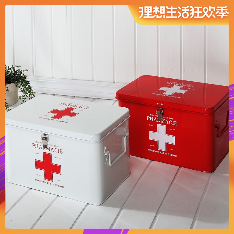 Europe Yun Zhe Large Belt buckle medical box family Large household medical box multi-storey Kit drugs storage boxin the Storage consolidation , Home Storage appliances , Storage box , Medicine box category - from Buy2taobao.com to provide professional Taobao agent buy service