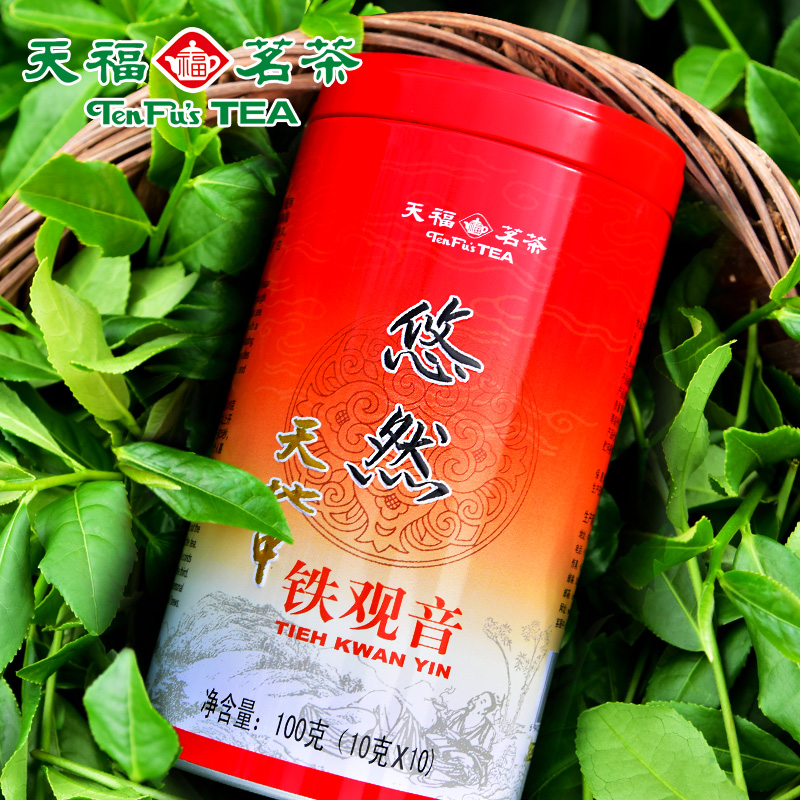 天福茗茶 清香型乌龙茶 特级铁观音悠然 2019春茶|msdalam kategori teh, Oolong (baru), Besi Dewi Mercy - dari Buy2taobao.com untuk memberikan perkhidmatan ejen Taobao profesional membeli