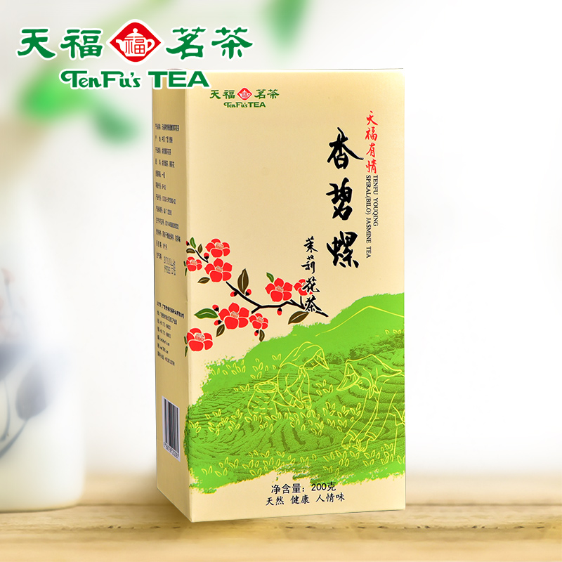 天福茗茶 香碧螺-S2 清香爽口茉莉花茶 早春綠茶窨制茶葉在類目 茶, 代用/花草/水果/再加工茶, 再加工茶中 - 來自Buy2taobao.com提供專業的淘寶代購服務