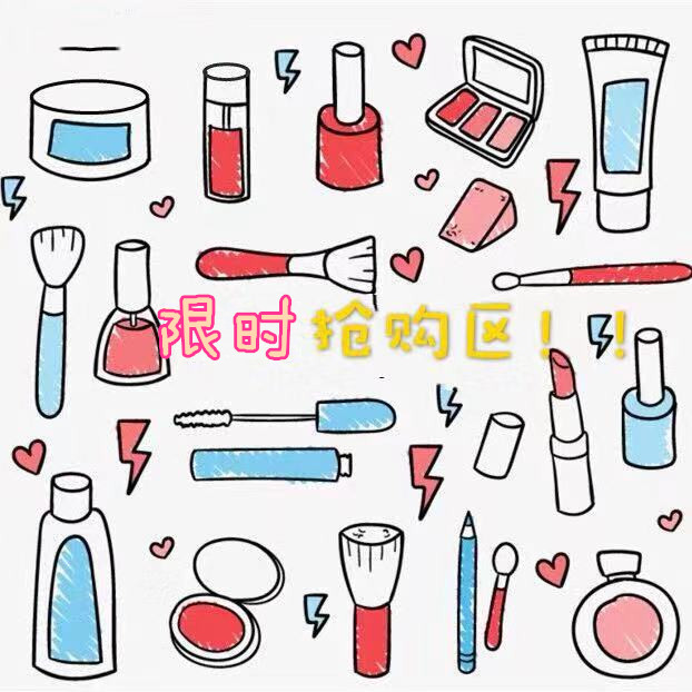 清仓捡漏大促福利!!!在类目 节庆用品/礼品, 其它节庆用品中 - 来自Buy2taobao.com提供专业的淘宝代购服务