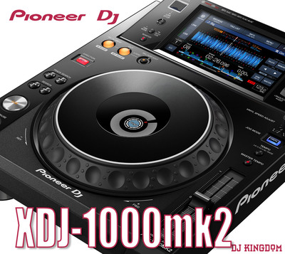 pioneer先锋xdj-1000mk2 xdj1000 2代u盘播放器打碟机