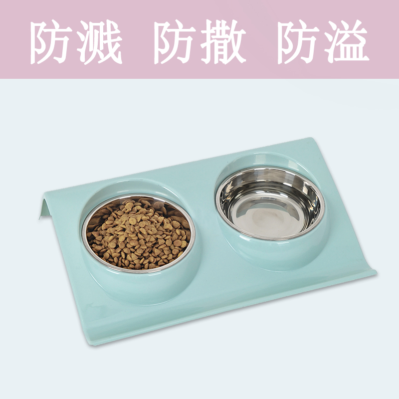防溅狗狗碗防打翻双碗食盆全托盘防撒饮水碗宠物用品猫咪食具可爱在类目 宠物/宠物食品及用品, 猫/狗日用品, 碗中 - 来自Buy2taobao.com提供专业的淘宝代购服务