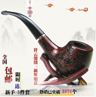 云南烟具进口烟斗石楠木弯式烟斗烟丝用烟斗老式烟斗新手烟斗实木|msdalam kategori ZIPPO/Swiss Army Knife/cermin mata, penulis, paip - dari Buy2taobao.com untuk memberikan perkhidmatan ejen Taobao profesional membeli