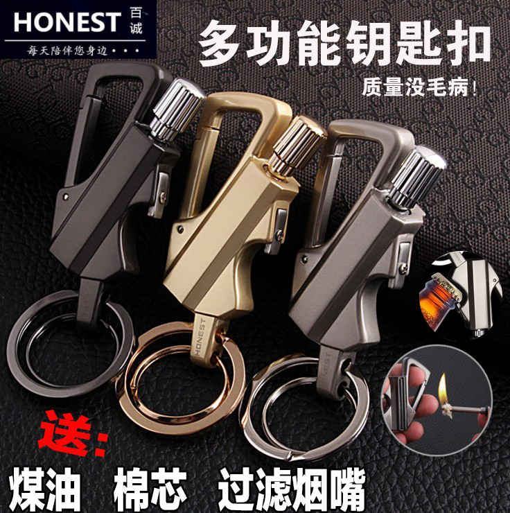 划不完的万能火柴三合一多功能万次火柴钥匙扣创意日本个性打火机|msdalam kategori ZIPPO/Swiss Army Knife/cermin mata, pemetik api jenama dan aksesori, lain, minyak tanah ringan - dari Buy2taobao.com untuk memberikan perkhidmatan ejen Taobao profesional membeli