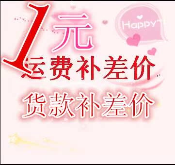 辰杰电子厂家 无线遥控器 无线遥控开关 接收模块 发射模块|msdalam kategori elektronik/Electrician, lain - dari Buy2taobao.com untuk memberikan perkhidmatan ejen Taobao profesional membeli