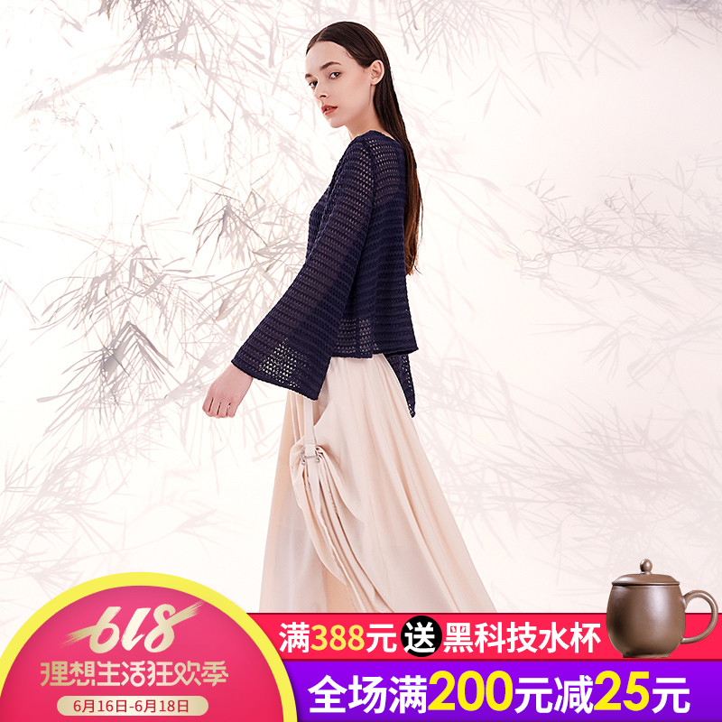 中長款不規則高腰半身裙女寬松修身飄逸仙氣A字裙口袋過膝中長裙在類目 女裝/女士精品, 半身裙中 - 來自Buy2taobao.com提供專業的淘寶代購服務