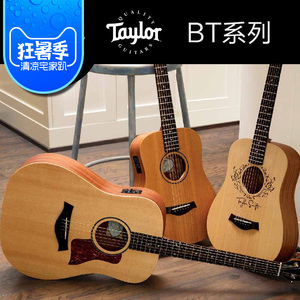 Taylor泰勒34寸BT1eBT2eTSBT40寸BBT單板旅行民謠木吉他電箱