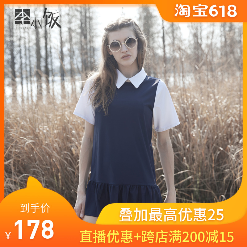 英伦少女 李小饭遮肚显瘦短袖泳衣女保守学生文艺小清新t恤游泳衣|ruв категории движение/йога/фитнес/фанаты товаров, плавание, разделить купальник - от Buy2taobao.com для оказания профессиональной услуги покупки агента Taobao