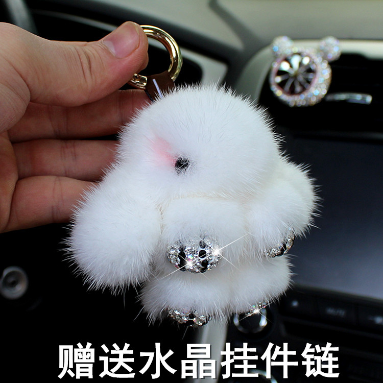 汽車用鑰匙扣挂件女士款車載包包挂飾創意可愛鑲鑽鑰匙鏈挂繩在類目 汽車/用品/配件/改裝, 汽車用品/內飾品, 駕車個人用品, 車用鑰匙扣中 - 來自Buy2taobao.com提供專業的淘寶代購服務