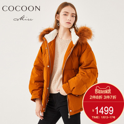 miss COCOON 2018冬装新款女装毛领加厚短款连帽白鸭绒羽绒服