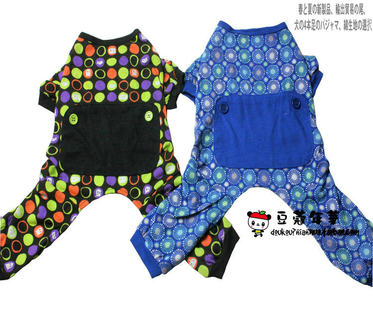 狗狗衣服貴賓泰迪春夏薄款中小型犬法鬥大狗全棉睡衣四腳寵物衣服在類目 寵物/寵物食品及用品, 寵物服飾及配件, 寵物服裝/雨衣中 - 來自Buy2taobao.com提供專業的淘寶代購服務