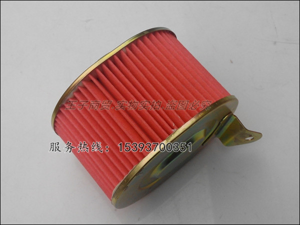 apply New continents Honda Magic halberd Filter element SDH125T-28/29 EFI Magic halberd atmosphere Filter elementin the Motorcycle/Equipment/Fitting , Motorcycle Accessories , Motorcycle Filter category - from Buy2taobao.com to provide professional Taobao agent buy service