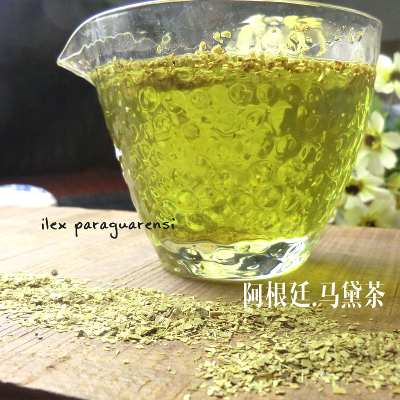 阿根廷 馬黛茶 原味 250g 含196種活性營養物質 仙草 奇迹茶在類目 茶, 代用/花草/水果/再加工茶, 代用/花草茶中 - 來自Buy2taobao.com提供專業的淘寶代購服務