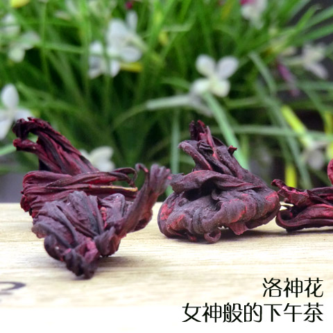 素尔 特级洛神花茶 玫瑰茄 女神般的下午花茶 60克在类目 茶, 代用/花草/水果/再加工茶, 代用/花草茶中 - 来自Buy2taobao.com提供专业的淘宝代购服务