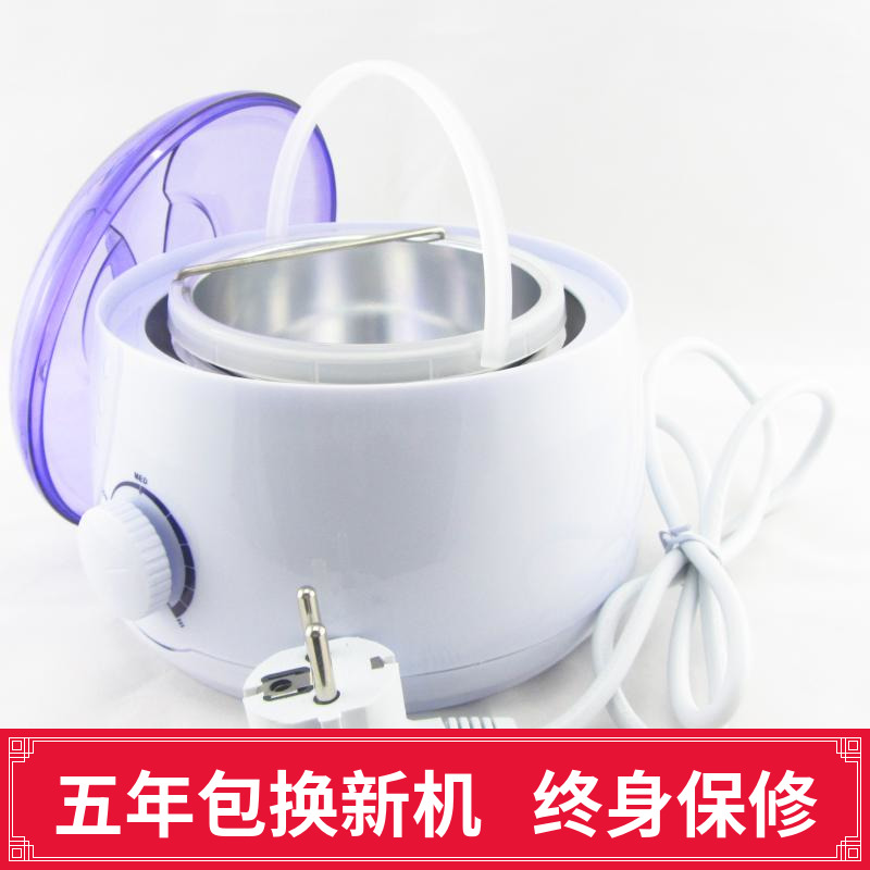 融蜡热蜡机加热蜜蜡豆罐装热蜡 暖蜡巴拿芬美容手蜡机|ruв категории личный уход/Здравоохранение/массажное оборудование, похудения, воск машина/стороны воск машина - от Buy2taobao.com для оказания профессиональной услуги покупки агента Taobao