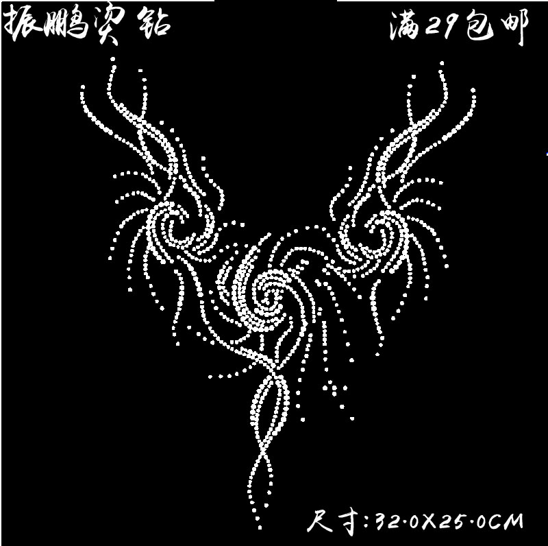 20 Direct selling Hot stamping pattern DIY Rhinestone finished product sweater Cashmere Knitted bottoming shirt V.in the Accessories/Leather belt/Hat/Muffler , Other Accessories category - from Buy2taobao.com to provide professional Taobao agent buy service