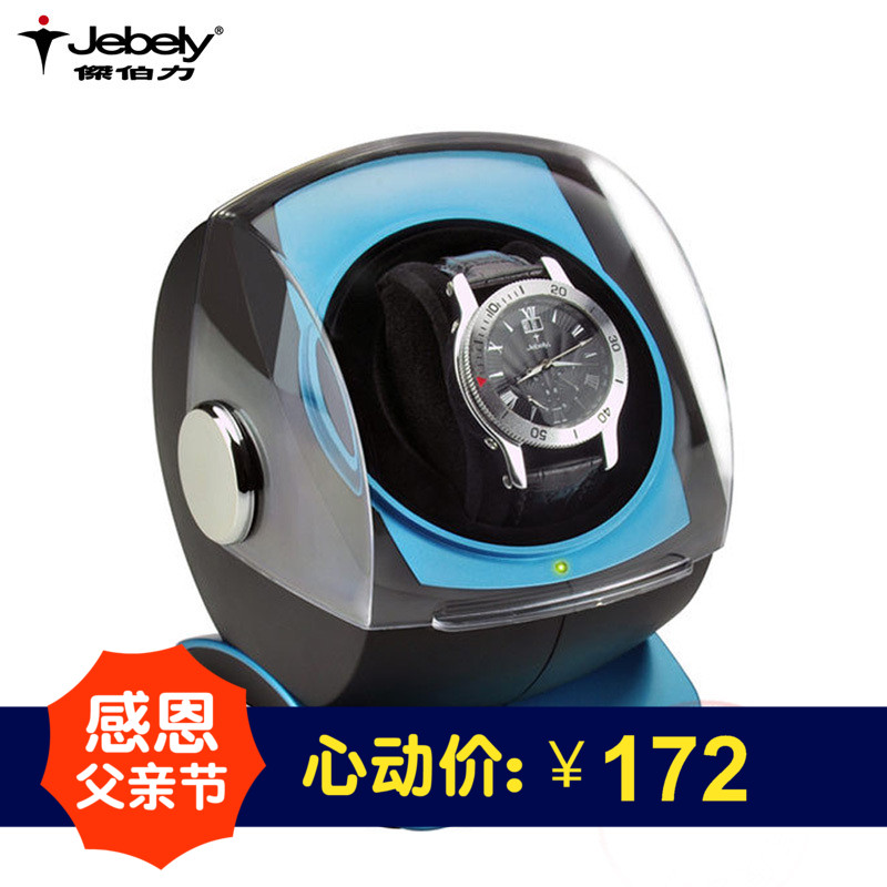 清仓3折大促杰伯力保护爱表自动摇表器自动机械手表盒转表盒|msdalam kategori Aksesori/Barang Kemas Fesyen, simpanan barang kemas, kotak barang kemas - dari Buy2taobao.com untuk memberikan perkhidmatan ejen Taobao profesional membeli