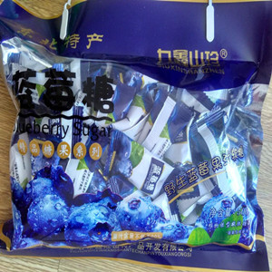 大兴安岭九鑫山珍野生蓝莓糖果汁软糖蓝梅500g东北特产包邮|msdalam kategori makanan ringan/Nuts/Specialty, Manisan/jujube/Plum/buah-buahan kering, blueberry - dari Buy2taobao.com untuk memberikan perkhidmatan ejen Taobao profesional membeli
