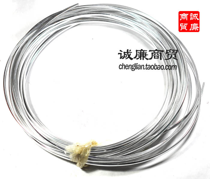 Motorcycle modification silvery/yellow Tank sidebar/Decorative strip/Protection of 0.4 element /10CMin the Motorcycle/Equipment/Fitting , Motorcycle Accessories , Tank/Fuel tank cap category - from Buy2taobao.com to provide professional Taobao agent buy service