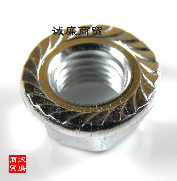 摩托/助力车 耐热/耐高温 发动机磁电机螺母在类目 摩托车/装备/配件, 摩托车配件, 磁电机及组件中 - 来自Buy2taobao.com提供专业的淘宝代购服务