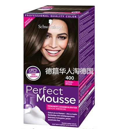 德國施華蔻Perfect Mousse無氨泡沫摩絲染發劑400深棕色在類目 美髮護髮/假髮, 染髮燙髮, 染髮膏中 - 來自Buy2taobao.com提供專業的淘寶代購服務