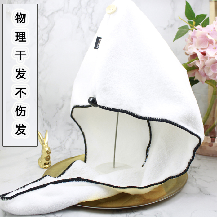 Everbab Dry hair cap Super water uptake Towel dry hair Quick drying Turban Short hair Hair towel Shower capin the Family/Personal Cleaning Tools , Personal care cleaning appliances , Dry hair hat category - from Buy2taobao.com to provide professional Taobao agent buy service