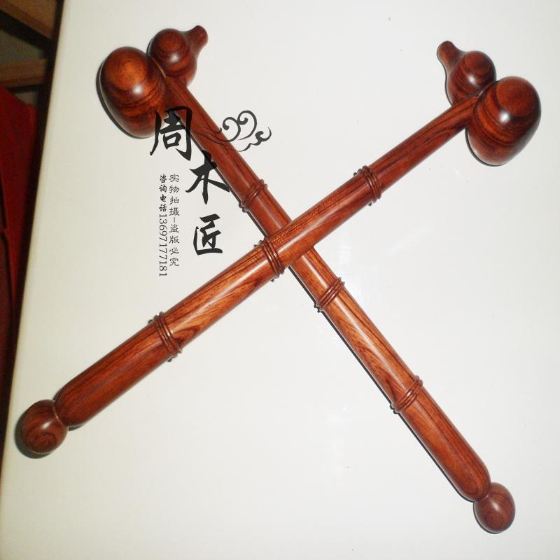 红木按摩锤 木制按摩锤 红木按摩锤 木制健身锤 敲打锤在类目 个人护理/保健/按摩器材, 按摩器材, 按摩棒/锤中 - 来自Buy2taobao.com提供专业的淘宝代购服务