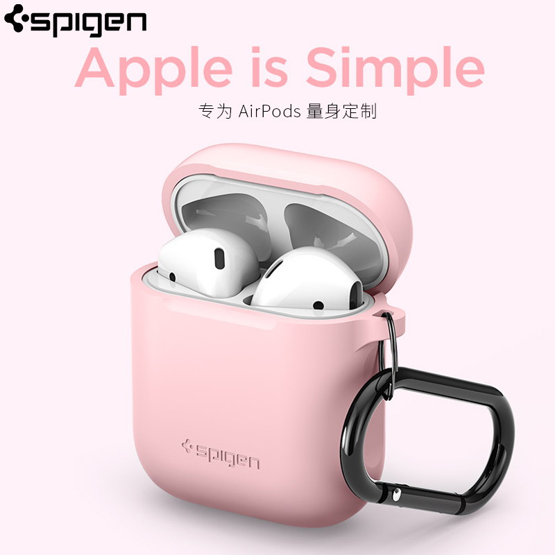 SGP 适用AirPods保护套苹果无线蓝牙耳机充电盒软硅胶套防摔防震在类目 3C数码配件, MP3/MP4配件, 耳机配件中 - 来自Buy2taobao.com提供专业的淘宝代购服务
