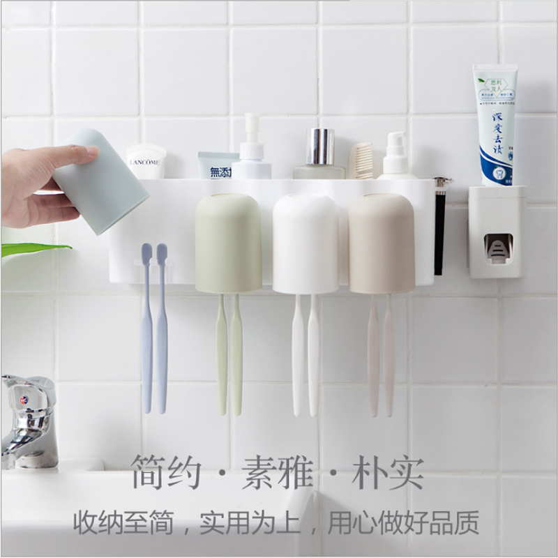 牙刷架卫生间多功能牙具架套装免打孔壁挂式全自动挤牙膏器置物架在类目 家庭/个人清洁工具, 卫浴用具/卫浴配件, 牙刷架/牙具座中 - 来自Buy2taobao.com提供专业的淘宝代购服务