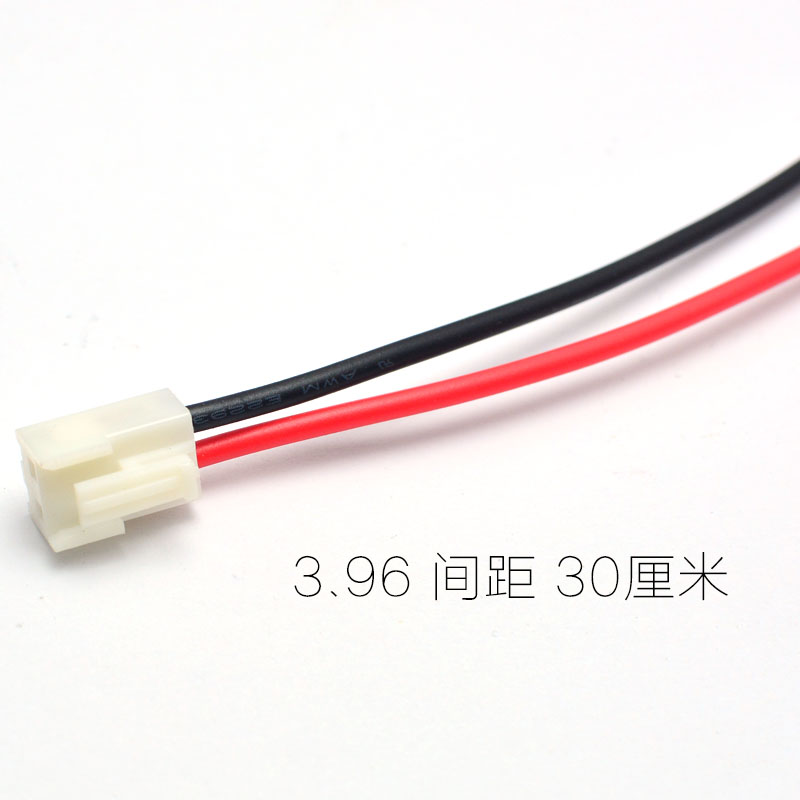 3.96间距端子线在类目 影音电器, 影音家电配件, 线材中 - 来自Buy2taobao.com提供专业的淘宝代购服务