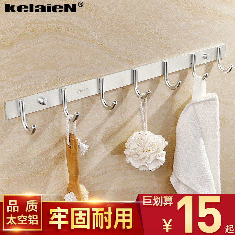 Space aluminum Coat hook Bathroom hook Bathroom Accessories Row hook After the door Wall hanging Clothes Hook Towel rack Clothes hookin the Decoration main material , Toiletries , Bathroom Hardware/Pendant , Hook/Clothes hook category - from Buy2taobao.com to provide professional Taobao agent buy service