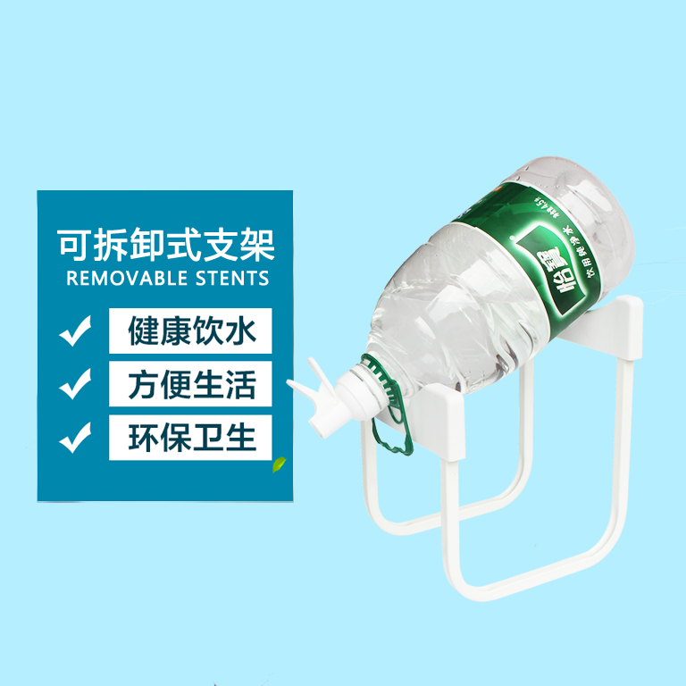 怡宝纯净矿泉水屈臣氏五大莲池小水桶架子支架荟食专用螺纹嘴4.5L|msdalam kategori dapur/memasak Appliances, Alat dapur/Penyimpanan dapur, peminum tekanan tangan - dari Buy2taobao.com untuk memberikan perkhidmatan ejen Taobao profesional membeli