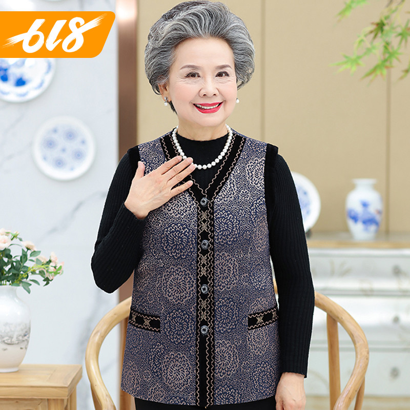 奶奶春秋装马夹外衣老太太秋装背心60-70岁妈妈装老年人衣服上衣|ruв категории Женская одежда, жилет - от Buy2taobao.com для оказания профессиональной услуги покупки агента Taobao