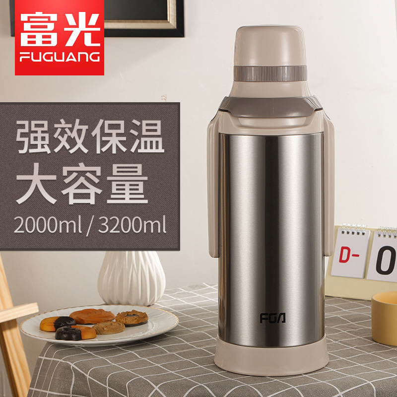 富光保溫熱水瓶家用大容量保溫壺辦公不鏽鋼暖水壺玻璃內膽開水瓶在類目 餐飲具, 杯子/水杯/水壺, 熱水瓶中 - 來自Buy2taobao.com提供專業的淘寶代購服務