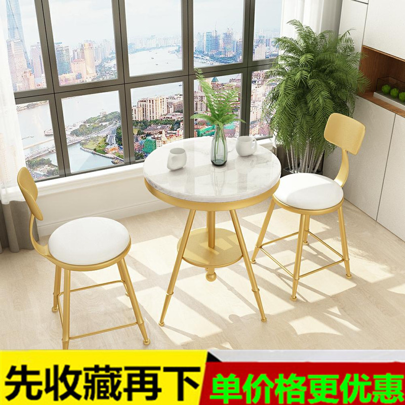 阳台小茶几三件套沙发边角几轻奢茶几简约现代客厅小户型大理石在类目 住宅家具, 户外/庭院家具, 桌椅套件中 - 来自Buy2taobao.com提供专业的淘宝代购服务