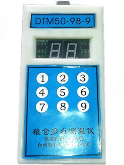 DTM50 98 9 granary Multi-point thermodetector Electronics Tour recommend new patternin the Hardware/Tool , Instrumentation , Thermometer category - from Buy2taobao.com to provide professional Taobao agent buy service