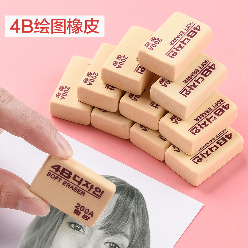 eraser student Dedicated originality Cartoon lovely children study Supplies Leather eraser 4b eraser Stationery Suppliesin the Electronic Dictionary/Electronic paper book/Stationery , Everyday school supplies , Eraser category - from Buy2taobao.com to provide professional Taobao agent buy service