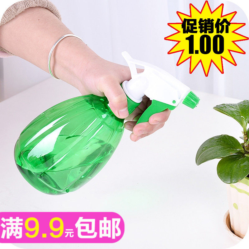 园艺工具洒水壶浇水壶浇花喷雾器小喷壶喷雾多肉喷水手压式喷水瓶