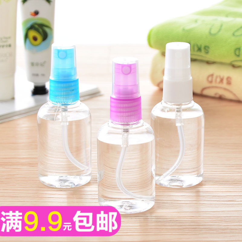 便携透明小喷瓶化妆品按压分装瓶小浇水壶香水喷雾瓶装乳液空瓶子