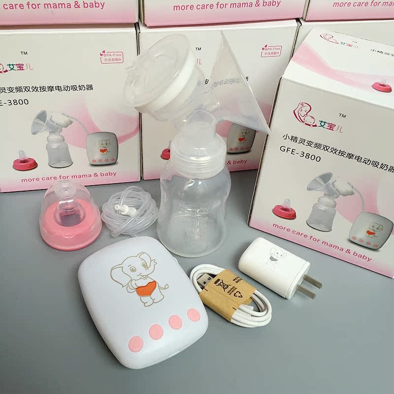 Electric pump intelligence frequency conversion massage Prolactin Maternal Milk sucking device Suction Mute Countercurrent Milkerin the Maternity/Maternal supplies/Nutrition , Prenatal and postnatal mother supplies , Breast pump category - from Buy2taobao.com to provide professional Taobao agent buy service