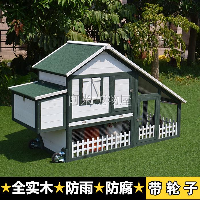 户外实木制鸡笼子鸡窝蛋窝带轮子带托盘兔窝兔笼鸽子笼鸽子窝猫窝|msdalam kategori haiwan peliharaan/makanan haiwan dan bekalan, Arnab dan bekalan, sangkar - dari Buy2taobao.com untuk memberikan perkhidmatan ejen Taobao profesional membeli