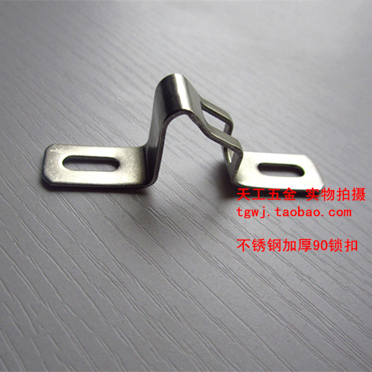 满20只包邮不锈钢90型钩锁搭扣勾子铝合金推拉门窗勾锁扣厚实耐用在类目 基础建材, 家用五金, 窗用配件, 窗锁中 - 来自Buy2taobao.com提供专业的淘宝代购服务